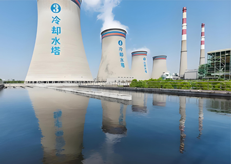 中水回用系統(tǒng)